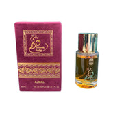 عطر بخاخ عود قديم اجمل